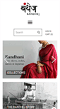 Mobile Screenshot of bandhej.com